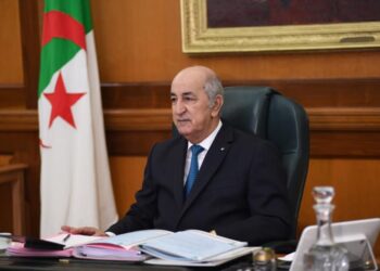 بيان الاجتماع الدوري لمجلس الوزراء اليوم
