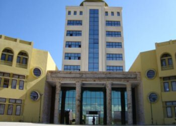 عودة النشاط التدريسي عن بعد بجامعة ميلة