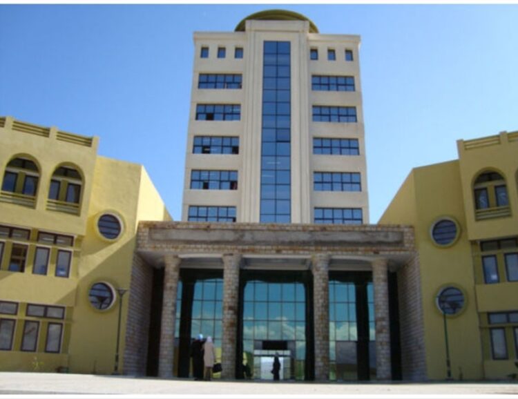 عودة النشاط التدريسي عن بعد بجامعة ميلة