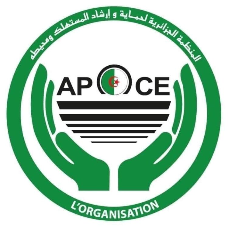 ميلة / منظمة حماية المستهلك تكثف حملاتها التحسيسية للحد من إنتشار كورونا