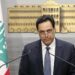 لبنان: حسان دياب يعلن استقالة حكومته