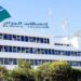 اتصالات الجزائر تعلن عن تخفيضات في سعر الانترنيت