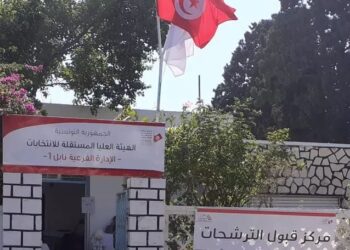 تونس :  نسبة اقبال ضعيفة على الانتخابات البلدية بقربة بنابل