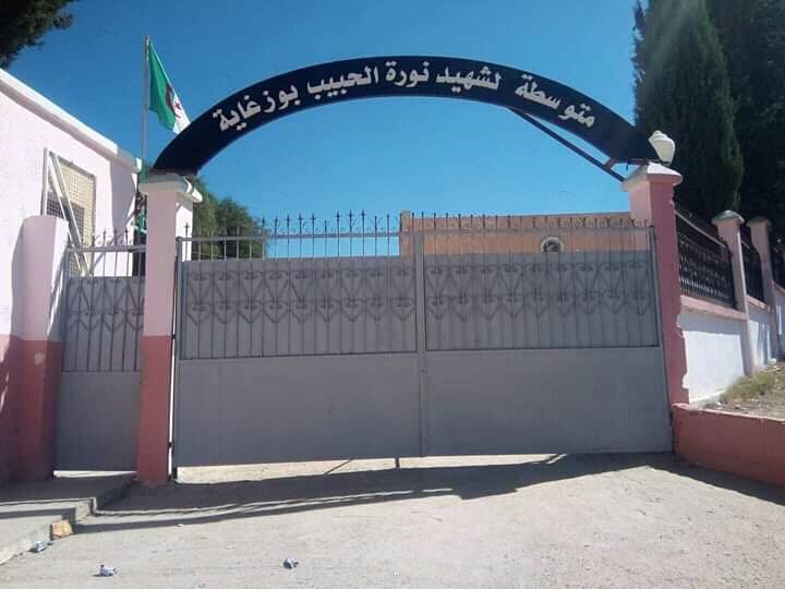 الشلف / أولياء التلاميذ ببوزغاية يتساءلون عن مصير مشروع المتوسطة الجديدة