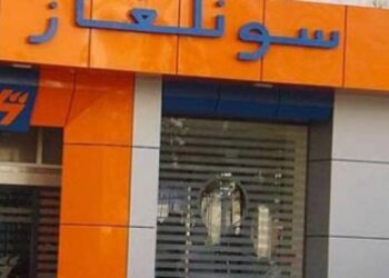 شركة توزيع الكهرباء والغاز بغليزان / مخطط طريق لربط مناطق الظل بمصادر الطاقة