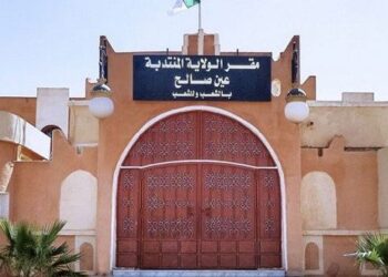 عين صالح/ تخصيص 31 مليار سنتيم لتنمية مناطق الظل