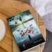 ” بعد العاصفة “إصدار جديد للكاتبة كدروسي يسرى فراح