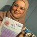 “قطوف دانية” إصدار جديد للكاتبة مليكة بوسيس