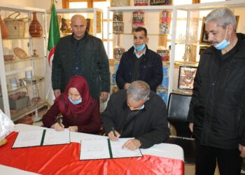 برج بوعريريج/ اتفاقية تعاون وشراكة بين جامعة البشير الإبراهيمي وغرفة الصناعة التقليدية