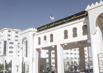 برج بوعريريج / خلال عرض التقرير بدورة المجلس الولائي اعتماد تخصصات جديدة واستقبال 4000 طالب جديد