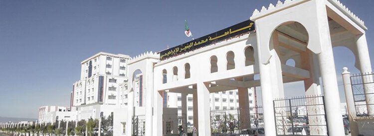 برج بوعريريج / خلال عرض التقرير بدورة المجلس الولائي اعتماد تخصصات جديدة واستقبال 4000 طالب جديد