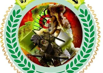 الوادي/ جمعية جسور لحفظ الذاكرة تنظم ندوة حول “الذاكرة والوحدة الوطنية”