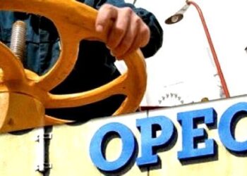 وزارة الطاقة و المناجم / أوبك+: الانتاج النفطي للجزائر سيترفع بـ11 ألف برميل يوميا في جوان المقبل