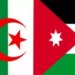وفد من رجال الأعمال الأردنيين يزور الجزائر في جوان المقبل