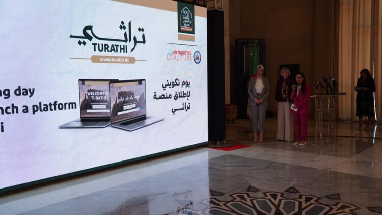 وزارة الثقافة والفنون تطلق منصة “تراثي”