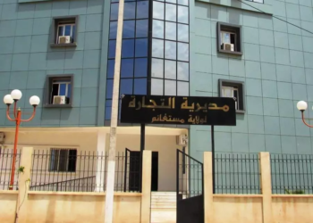 مديرية التجارة / صالون جهوي لتصدير الإنتاج المحلي بدءا من 9 ماي بمستغانم