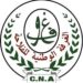 حمبلي: آلية التعاقد مهمة لاستقطاب المنتوج الفلاحي وتشجيع الصناعة التحويلية