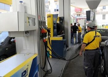 رشيد نديل : لا نية للدولة في رفع أسعار الوقود رغم ارتفاع تكلفته