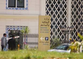 وزارة الطاقة والمناجم / الجزائر تحضّر المؤتمر الـ 34 للاتحاد العربي للأسمدة في أكتوبر القادم