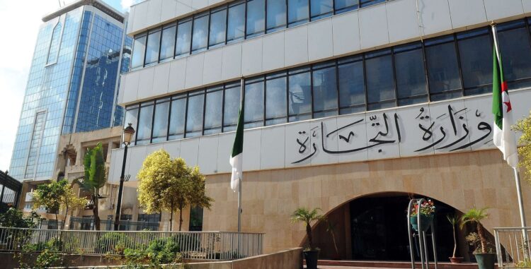 وزارة التجارة / نسبة الالتزام بالمداومة بلغت 99.94 بالمائة خلال يومي عيد الفطر