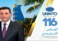 السيد حمادي يشارك في الدورة ال116 للمجلس التنفيذي للمنظمة العالمية للسياحة يوم الثلاثاء